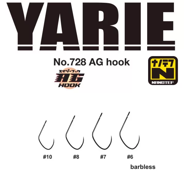 Yarie 728 AG Nanotef 05 Barbless Eyed, Barbless, Single Predator Hook 16pcs