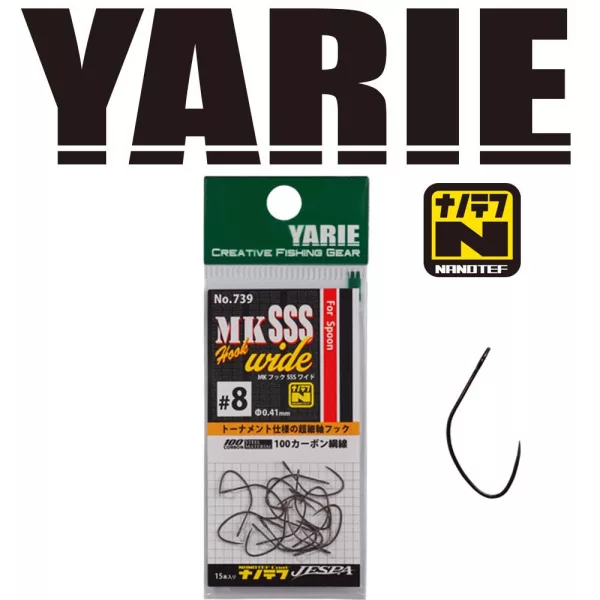 Yarie 739 MK SSS Wide 08 Barbless Eyed, Barbless, Single Predatory Fish Hook 15pcs