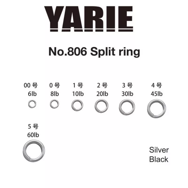 Yarie 806 Split Ring Black 8lb #0 Split Rings 30pcs
