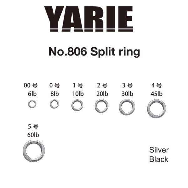 Yarie 806 Split Ring Black 20lb #2 Split Rings 30pcs