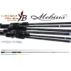 Yamaga Blanks Mebius 85ML 2,55m 24gr 2 Piece Spinning Rod