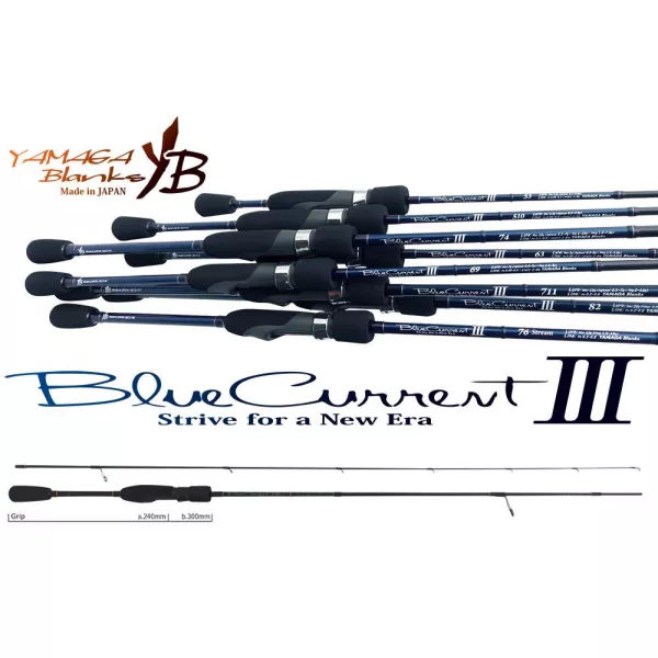 Yamaga Blanks Blue Current 60JR 1.83m 7gr 2-Piece Spinning Rod