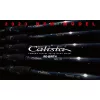 Yamaga Blanks Calista 76ML/TJ 2,293m 20gr 2 Piece Spinning Rod