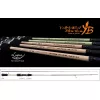 Yamaga Blanks Lupus Area 62MB Motion 1,86m 1-6gr 2 Piece Spinning Rod