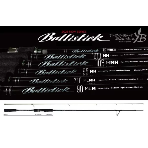 Yamaga Blanks Ballistick 710ML-MH 2.394m 2-40gr Fuji Sic K Titanium 2 Piece Spinning Rod