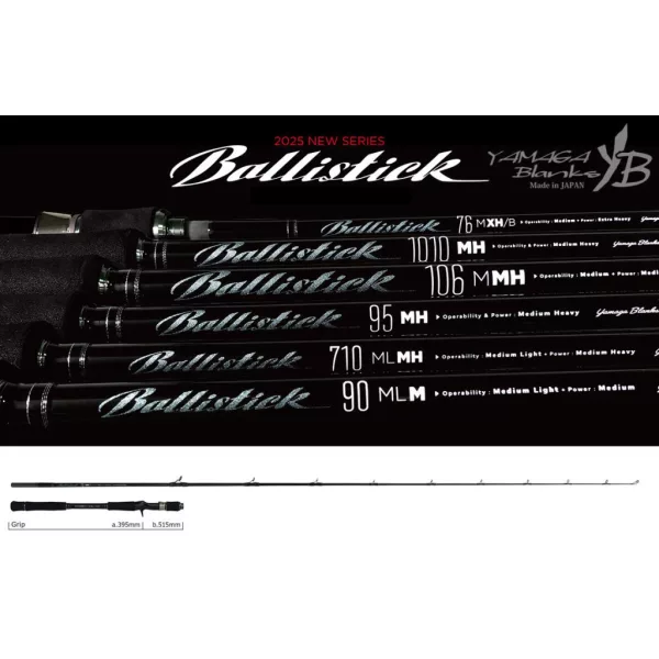 Yamaga Blanks Ballistick 76M-XH/B Baitcast 2,296m 20-180gr Fuji Sic K Titanium Telescopic Handle Casting Spinning Rod