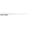 Yamaga Blanks Ballistick 76M-XH/B Baitcast 2,296m 20-180gr Fuji Sic K Titanium Telescopic Handle Casting Spinning Rod