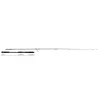 Yamaga Blanks Blue Sniper 74/3 RGD Mode 2,26m 30-60gr Butt-Jointed Spinning Rod