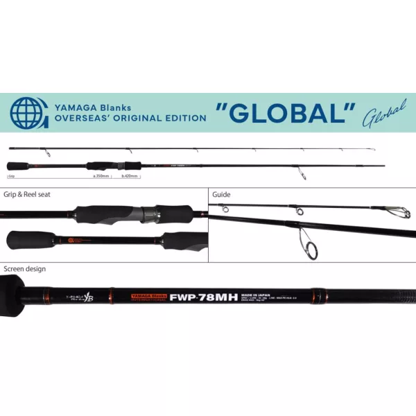 Yamaga Blanks FWP-78MH Global 2,36m 10-38gr 2 Piece Spinning Rod