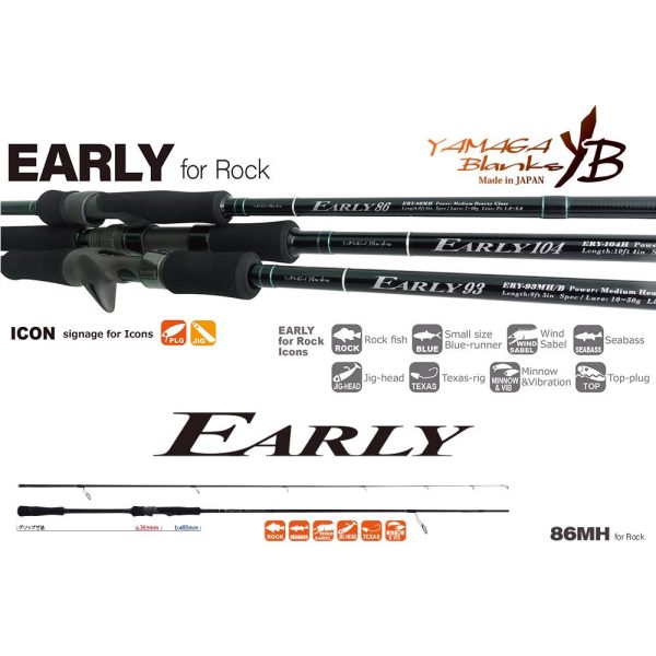 Yamaga Blanks Early Rock 86MH 2,59m 7-40gr 2 Piece Spinning Rod