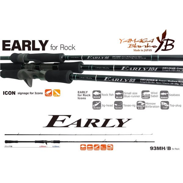 Yamaga Blanks Early Rock 93MH/B Baitcast 2,81m 10-50gr 2 Piece Spinning Rod
