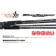 Yamaga Blanks Blue Sniper 70/2 2,14m 20-60gr 2-Piece Spinning Rod