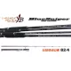 Yamaga Blanks Blue Sniper 82/4 2,52m 30-110gr 2 Piece Spinning Rod