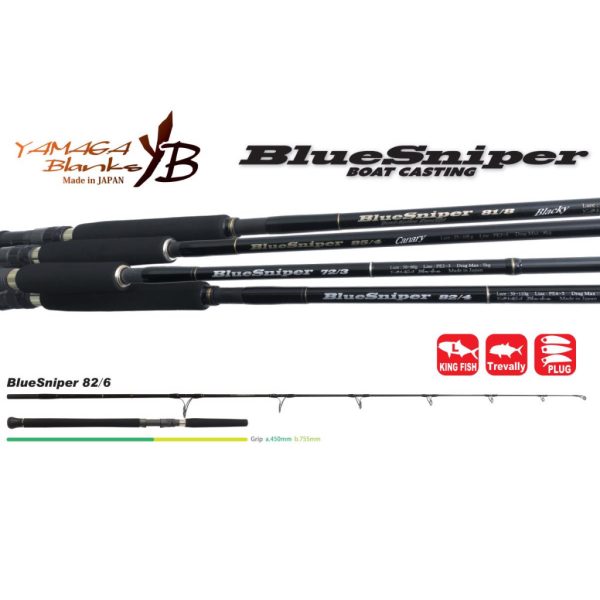Yamaga Blanks Blue Sniper 82/6 2,50m 50-150gr 2 Piece Spinning Rod