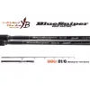 Yamaga Blanks Blue Sniper 81/6 Blacky Tuna 2,48m 30-110gr 2 Piece Spinning Rod