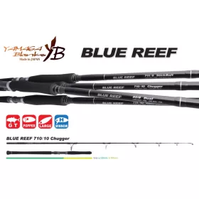   Yamaga Blanks Blue Reef GT 710/10 Chugger 2,41m 220gr 2-Piece Spinning Rod