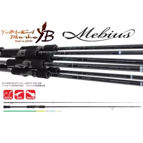 Yamaga Blanks Mebius 83MH 2,51m 35gr 2 Piece Spinning Rod