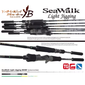   Yamaga Blanks Seawalk Light Jigging B65M Baitcast 1.98m 60-150gr 2-Piece Spinning Rod