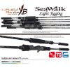 Yamaga Blanks Seawalk Light Jigging 67UL 2,01m 25gr 2 Piece Spinning Rod
