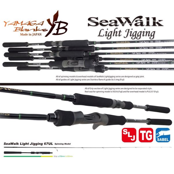 Yamaga Blanks Seawalk Light Jigging 67UL 2,01m 25gr 2 Piece Spinning Rod