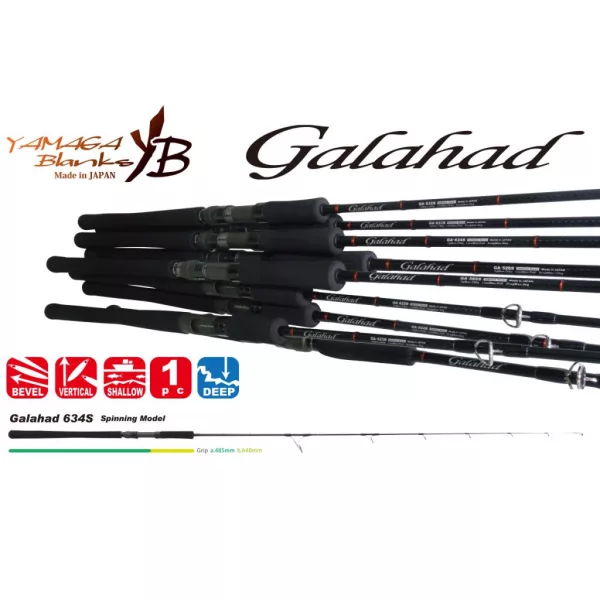 Yamaga Blanks Galahad 634S 1.91m 220gr 1 Piece Spinning Rod
