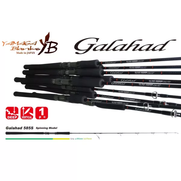 Yamaga Blanks Galahad 585S 1.74m 280gr 1 Piece Spinning Rod