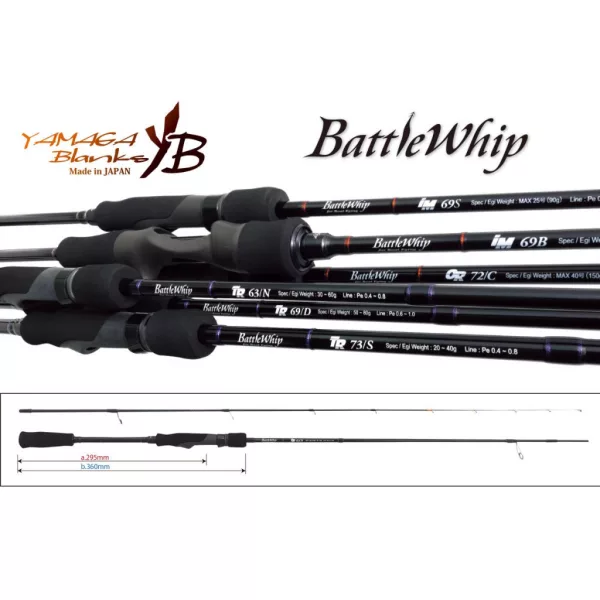 Yamaga Blanks Battle Whip TR 63/N 1.92m 30-60gr 2 Piece Spinning Rod