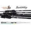 Yamaga Blanks Battle Whip IM 69/B Baitcast 2.07m 110gr 2 Piece Spinning Rod