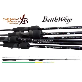   Yamaga Blanks Battle Whip IM 69/B Baitcast 2.07m 110gr 2 Piece Spinning Rod