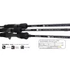 Yamaga Blanks Battle Whip IM 69/B Baitcast 2.07m 110gr 2 Piece Spinning Rod