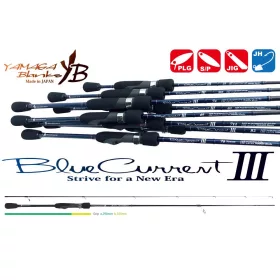   Yamaga Blanks Blue Current III 76Stream 2.29m 1.6-12gr 2 Piece Spinning Rod