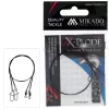 Mikado X-Plode 25cm 10kg Predator Leader with Swivel
